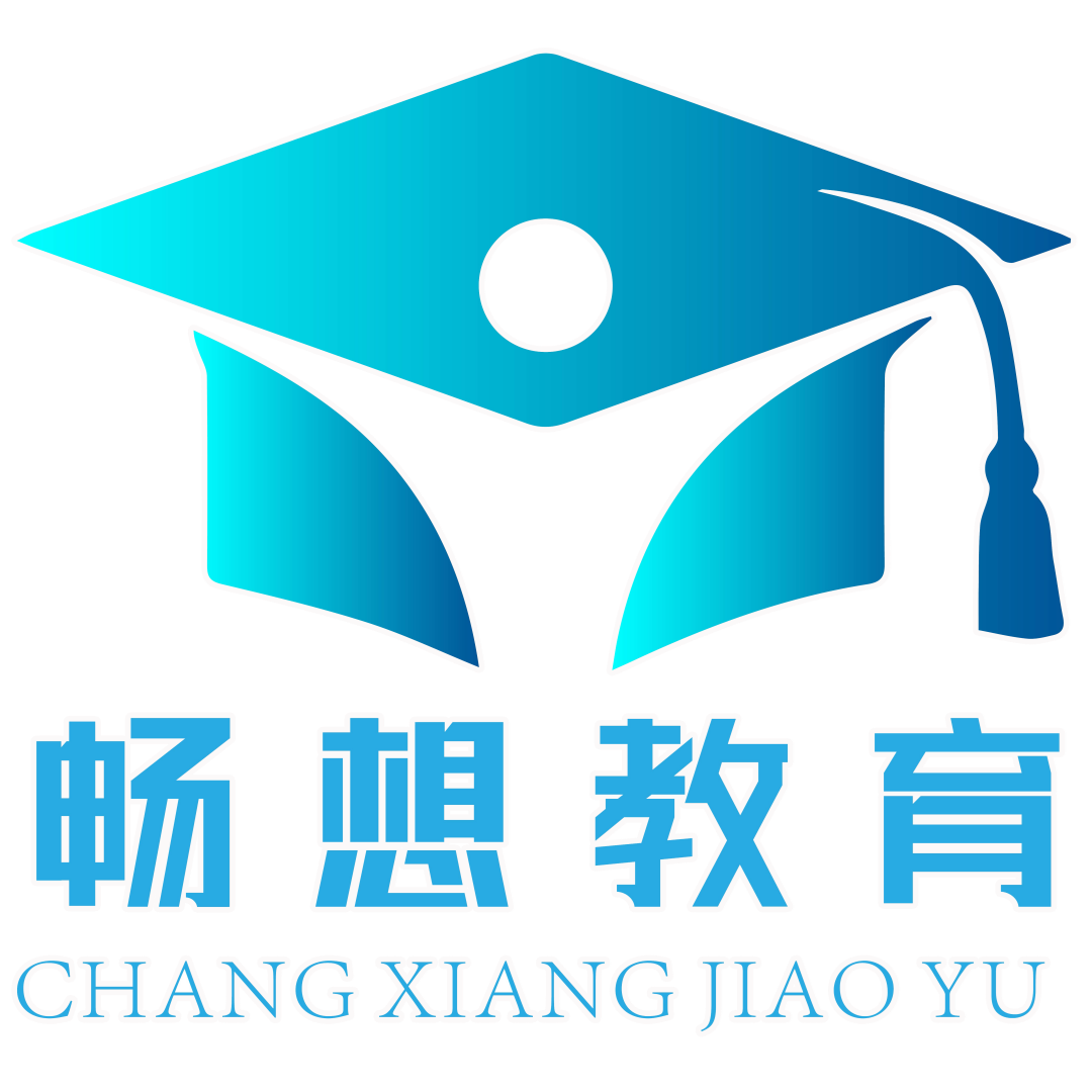 宁夏畅想教育